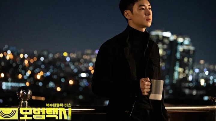 “Taxi Driver”: When society can’t deliver justice, we’ll be the ones to mete it out!