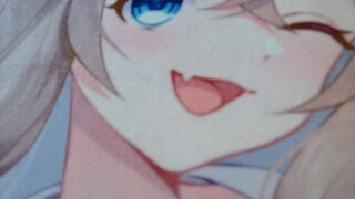 violently