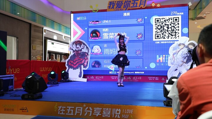 Chi Zhe is still as always...