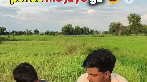 police me jaya ga