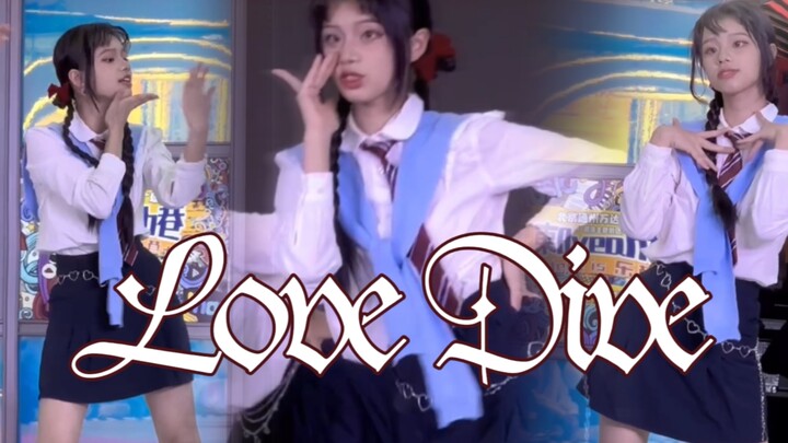【Jinny】和16岁和直井怜陷入爱河！ | 缺德配字｜love dive