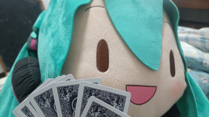 เทพพนัน ฟูฟู 2.0!