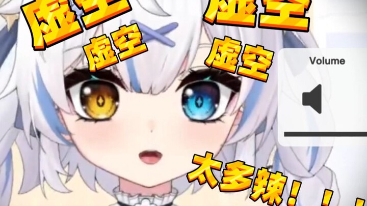 原来真有观众能把主播禁言？！
