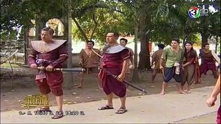 ขุนศึกตอนที่82