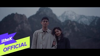 [Teaser] MC MONG(MC몽), KIM JAE HWAN(김재환) _ COLD(봄 같던 그녀가 춥대) (Feat. PENOMECO(페노메코))