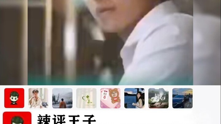 “มหาเศรษฐีกวางตุ้ง”