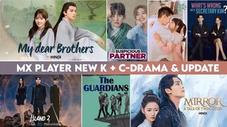 Mx Player New Korean Chinese Drama Hindi dubbed || Island Part 2 Hindi dubbed | mind tech rj 2023