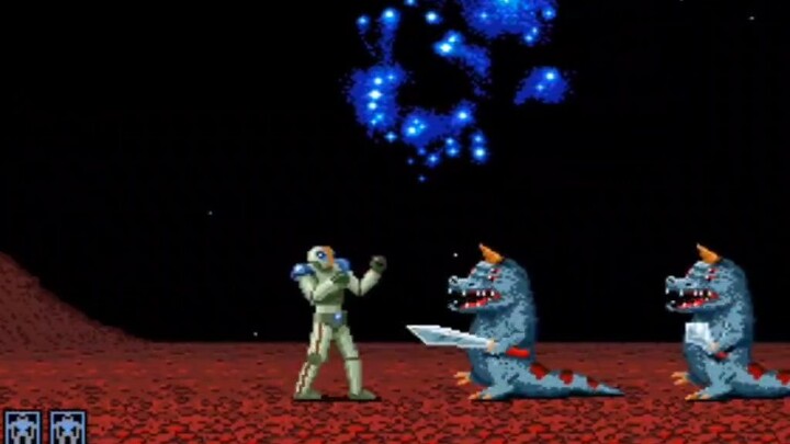 GUARDIAN 1986 Mission 1
