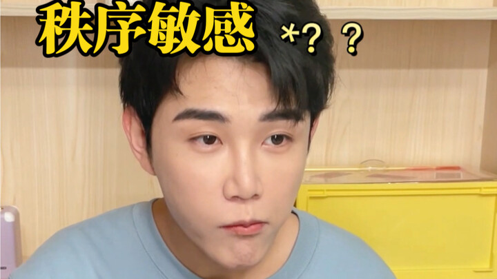 Orang yang peka terhadap keteraturan dalam hubungan cinta