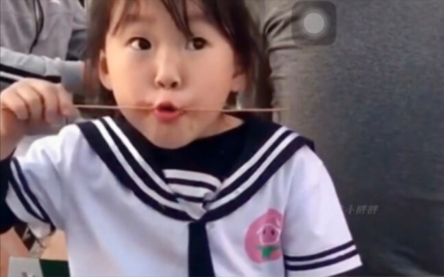 “Once upon a time, I was also a happy child.”