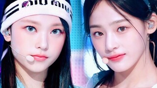 نجمة الزهرة السماوية تنزل من السماء! ثلاث أغنيات ناجحة متتالية عند الظهور! أغاني NewJeans الأولى "At