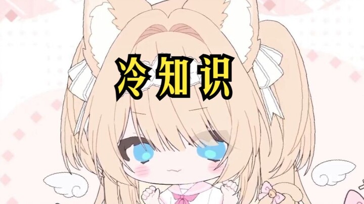 เกร็ดน่ารู้~ จริงๆ แล้วหนุ่มเนิร์ดหาแฟนได้ง่ายมากนะ~♥