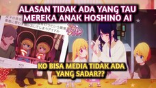 Aqua dan Ruby KO BISA TIDAK KETAHUAN ANAK HOSHINO AI?? OSHI NO KO #AnimeTerbaruApril #bestofbest