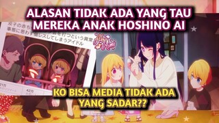Aqua dan Ruby KO BISA TIDAK KETAHUAN ANAK HOSHINO AI?? OSHI NO KO #AnimeTerbaruApril #bestofbest