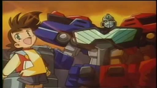 ราชันย์ผู้กล้า กาโอไกการ์ ตอนที่ 4-6