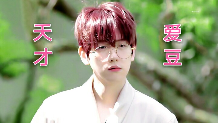【Panduan tentang Baekhyun】Kenapa Baekhyun dijuluki sebagai “idola jenius”?