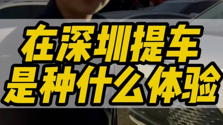 بميزانية 500 ألف، أي سيارة ستختار؟ #بيوك_سيجنيتشر #تجربة_استلام_السيارة #كل_شيء_عن_شراء_السيارة