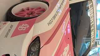 Liberty walk amocuture