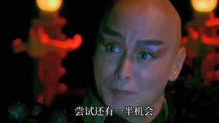 Giving up means you'll definitely lose; trying gives you a 50% chance.