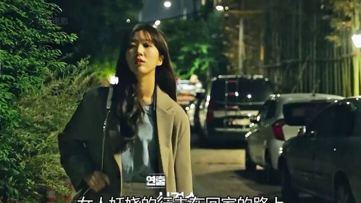 Watch the “Can’t Escape at Night After Being Missed During the Day” Series in One Sitting!