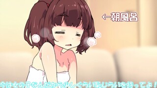 【Raw Meat】Gender Reassignment Isn't That Easy (Day 10)