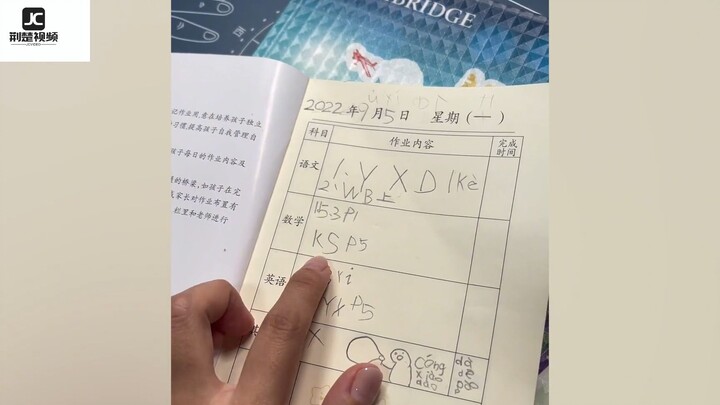 Mom opened her first-grade child's homework notebook and was instantly dumbfounded when she saw the 