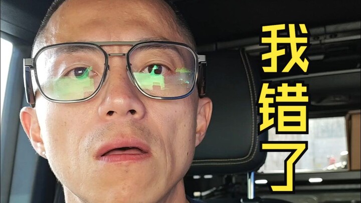 أنا فقط رميت علبة تغليف هواوي، ولا زال هناك من يقول إنني غير محترم؟