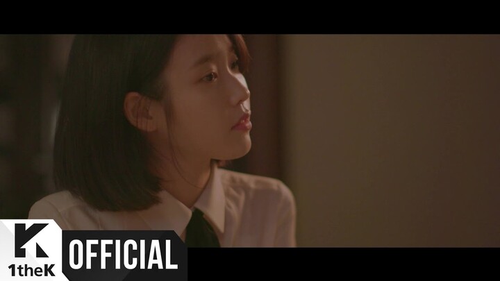 [MV] IU(아이유) _ Through the Night(밤편지)