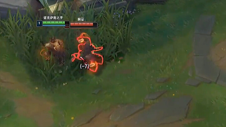 [Wen Zhi] Guys, we’re all tough nuts!