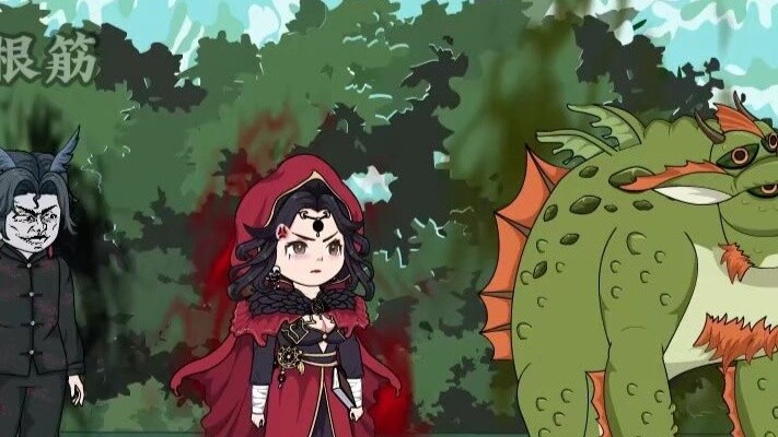 Episode 47｜Zhao Ye fights against the strange funeral man and the strange bride! The three-legged Yi