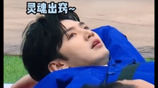 陈哲远好苦命的孩子