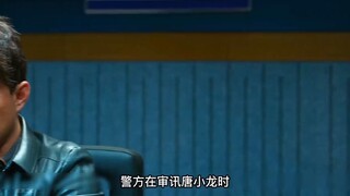 强盛集团的势力无处不在，曾经正直的缉毒警，甚至都成了保护伞！