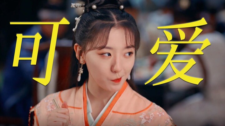 Aaaah, our boss Ji is just too darn cute! He’s got this whole set of little expressions~