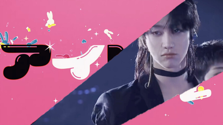 『ซูหมิงหาว x ไอดอล』THE 8 ไอดอลตัวโปรดของฉัน ∞ “คุณคือไอดอลที่สมบูรณ์แบบและสุดยอดที่สุด”