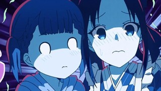 Triple happiness in a haunted house! The persecution of the true concubine, Kaguya, and Xiaoyako!