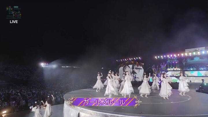 250906 [03] Day 1 - Nogizaka46 Manatsu no Zenkoku Tour 2025 DAY1