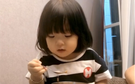 Xianbao, 2 years and 4 months old, is chubby.