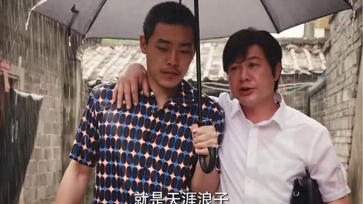 If a super-smart chemistry genius goes down the wrong path, it’s terrifying. Huang Zongwei hid in a 