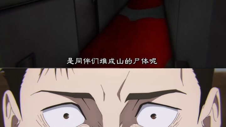 Điểm tương đồng