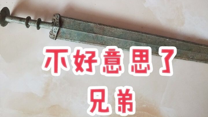 لا يُنصح بتسليمها للدولة؟