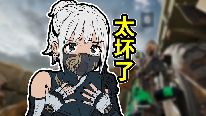 Don't randomly spray teammates with paint! [Delta Force]