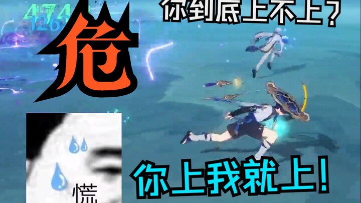 关于…大家忘带奶妈，打着打着只剩我帮雷神搓澡这件事