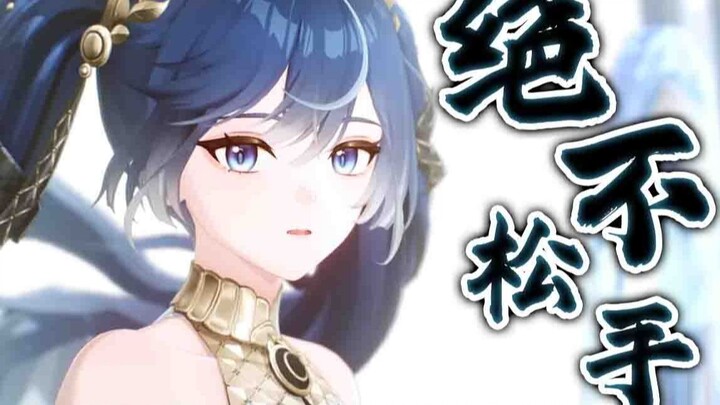 Làm sao một nhà tiên tri thiên tài có thể khiến tất cả mọi người “vỡ trận” chỉ bằng đôi chân của mìn