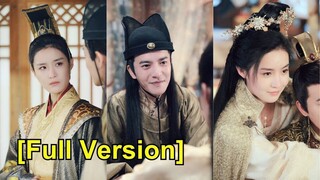 (เต็มเรื่อง)ข้ามเวลามาเป็นขันที ที่แท้คือรัชทายาทราชวงศ์เก่า! จีบจักรพรรดินีจนหลงรัก
