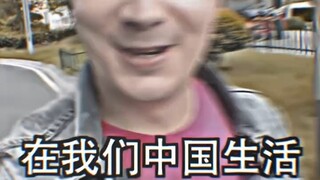 Thanh kiếm sắc bén nhất của Mỹ vs chiếc khiên vững chắc nhất của Cộng hòa