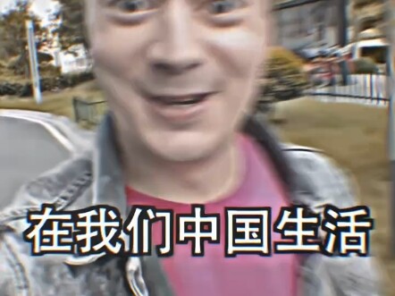 Pedang paling tajam di Amerika Serikat vs Perisai paling kokoh di Republik