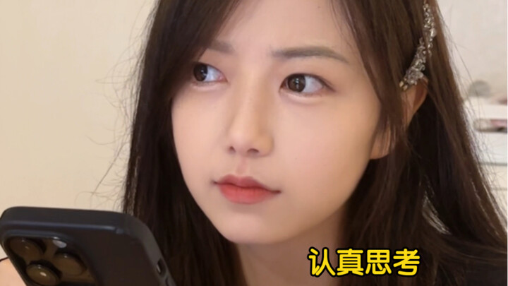 《一招烧坏女友CPU》