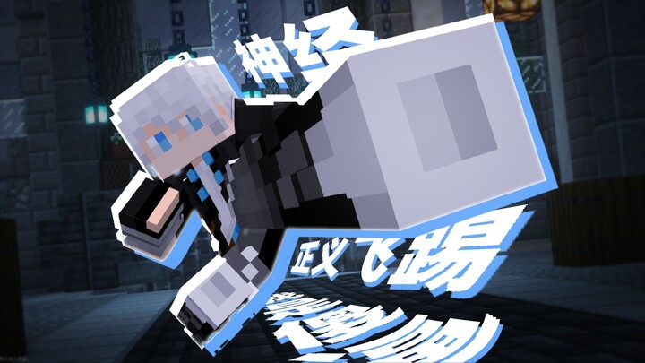 Cara melarikan diri dari penjara dengan seorang jutawan!