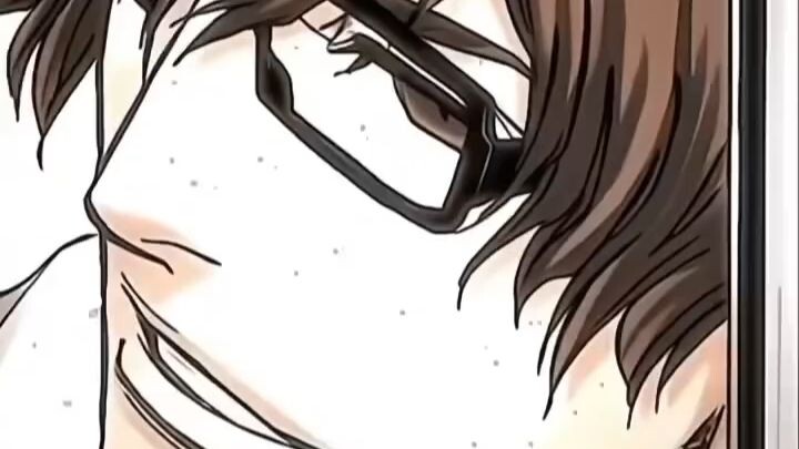 aizen sama