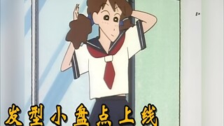美伢的发型变化过程，第一款少女味十足，最后一个气的她飙脏话